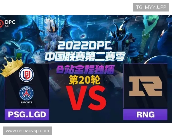 DOTA2最新力量排行榜揭晓RNG战队荣登第二名引发热议 DOTA2最新力量排行榜揭晓RNG战队荣登第二名引发热议