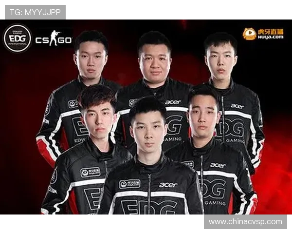 EDG战队在CSGO中的团队配合与战术分析探讨 EDG战队在CSGO中的团队配合与战术分析探讨
