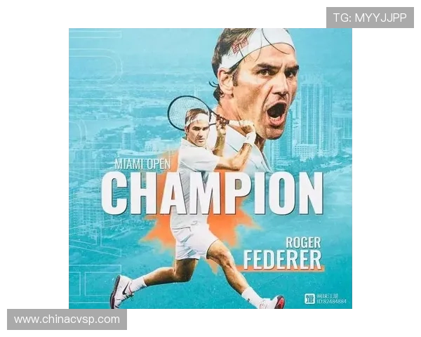 南京网球队逆袭之路：从低谷到崛起的全景解读与展望