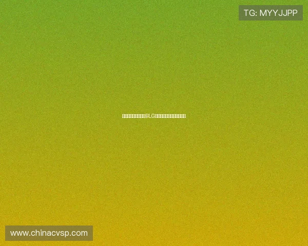 和平精英战术解析:BLG中路突破的秘密与策略探讨 和平精英战术解析:BLG中路突破的秘密与策略探讨