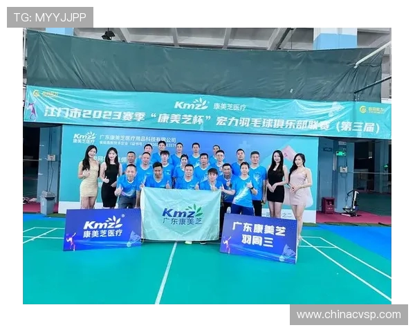 广州羽毛球队实力强劲荣登全国个人能力排行榜第四位