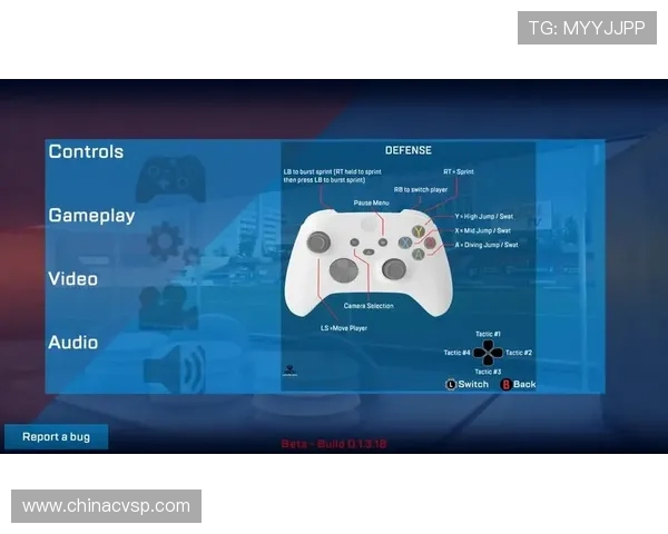 杭州飞盘队中路突破战术解析与实战应用探讨 杭州飞盘队中路突破战术解析与实战应用探讨