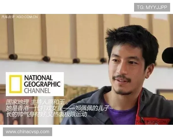 极限运动的成功秘诀陈芳分享她的心路历程与奋斗故事