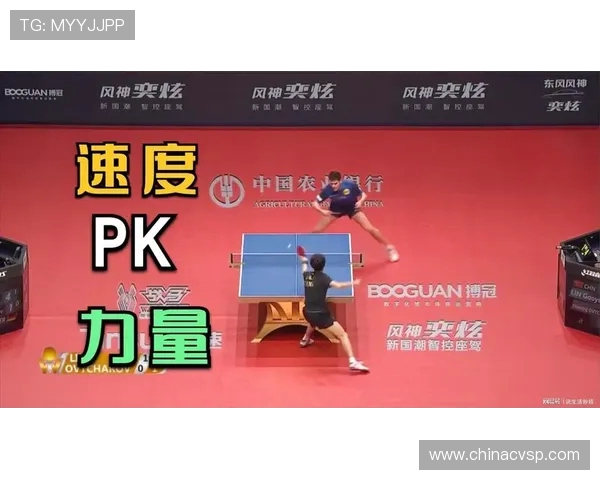 武汉极限运动队与杭州极限运动队速度对决的精彩赛后分析与总结