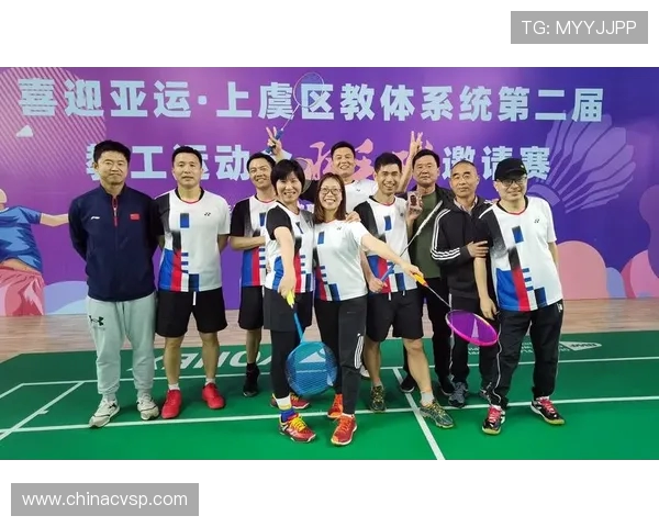 武汉羽毛球队与南京羽毛球队赛后技术分析与战术复盘探讨