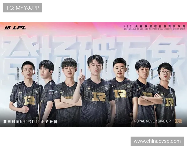 王者荣耀深度解析：RNG战队选手个人能力的秘密与成长之路