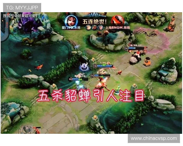 王者荣耀评论分析EDG区域防守的优势与不足之处探讨