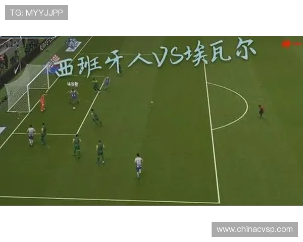 木里斯与西班牙中央队的精彩对决揭示足球战术与团队合作的魅力