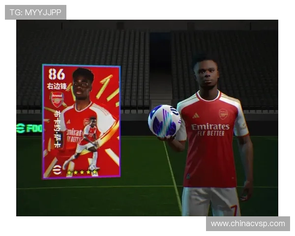 萨卡的崛起与英超赛场的辉煌征程:年轻天才如何改变足球格局