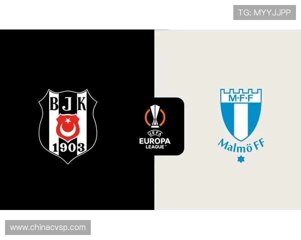 贝西克塔斯与摩纳哥对决前瞻分析及比赛预测全解析