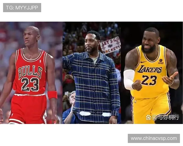 麦迪与乔丹经典对决视频下载回顾篮球传奇瞬间