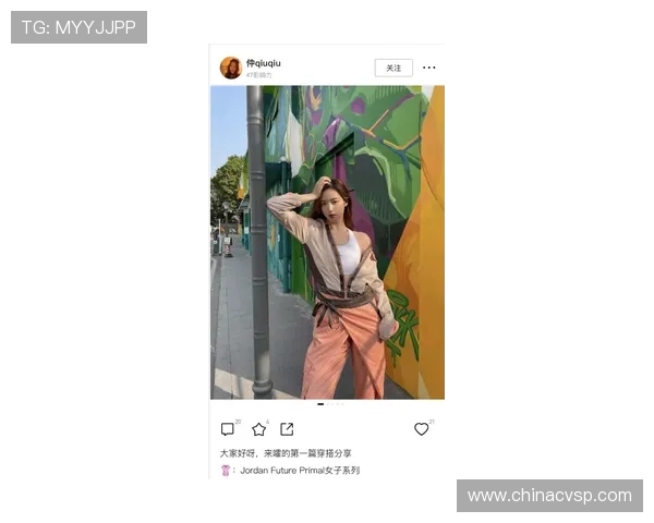 攀岩女神黄娜分享成功秘诀与训练心得的专访揭秘