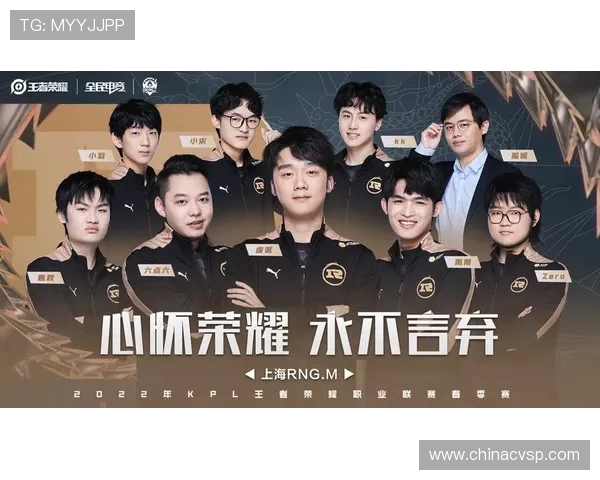 DOTA2热议RNG战队节奏风波引发玩家热烈讨论与反思