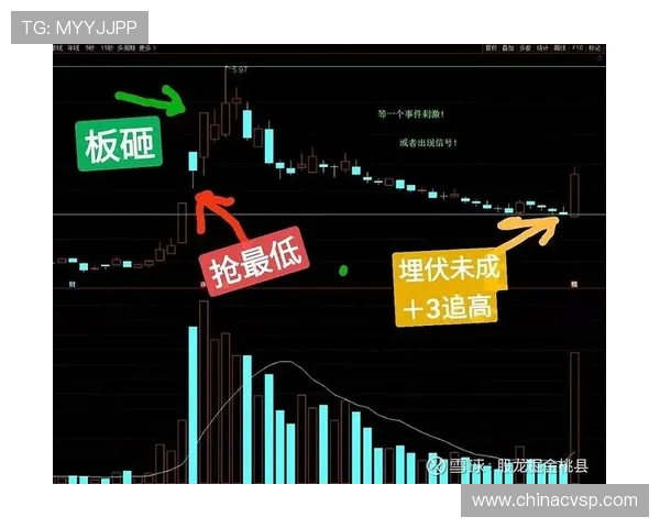 广州乒乓球队与南京乒乓球队赛后复盘分析比赛节奏与战术对比