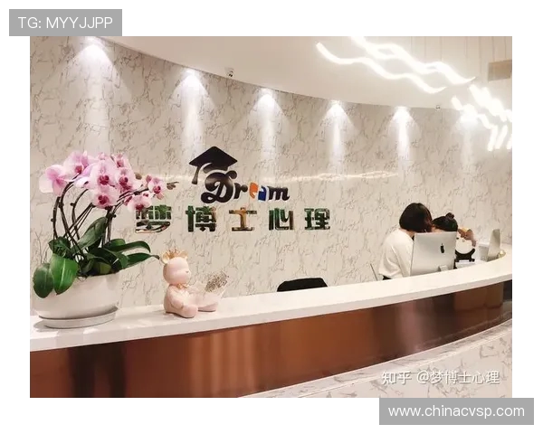 武汉乒乓球队心理素质探讨：如何在压力中保持竞技状态与心理平衡